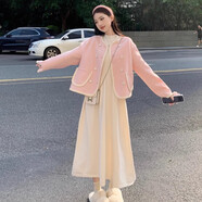 伊琦蕾kumikumi甜美風(fēng)套裝粉色毛呢外套女裝秋季半高領(lǐng)長袖連衣裙兩件套 米杏色連衣裙+粉色外套【兩件套 S