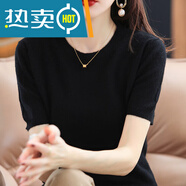 恒源祥（HYX）春秋半高領(lǐng)五分袖羊毛針織衫女中袖毛衣打底衫套頭半袖外穿薄上衣 黑色【圓領(lǐng)】 L