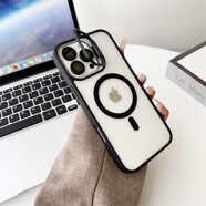 桐汝壁新款蘋(píng)果17promax手機殼感透明磁吸適用蘋(píng)果16ProMax手機殼iPhone15plus折疊支架一體ip1417air套 黑色透明磁吸+五金鏡頭隱形支架 蘋(píng)果17