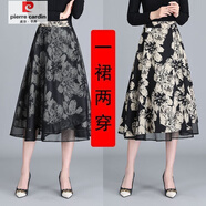 皮爾卡丹（pierre cardin）夏季一片兩面半身裙網(wǎng)紗高腰中長款新款顯瘦垂感紗裙 牡丹花色 兩面都可穿 4XL 建議145-160斤