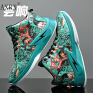AXRX詹姆斯13代科比籃球鞋高幫透氣防滑戰(zhàn)靴青少年耐磨防滑運(yùn)動(dòng)鞋春季 熒光綠 22綠色戰(zhàn)靴 35