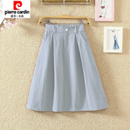 皮爾卡丹半身裙春夏新款女裝松緊高腰純色韓版顯瘦白色字中長(cháng)裙子夏 藍色拉鏈 M