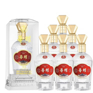 五糧液股份公司出品尊耀  濃香型白酒禮盒整箱裝 婚宴喜酒送禮酒水 52度 500mL 6瓶 尊耀水晶裝