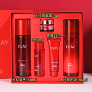 玉蘭油（OLAY）禮盒套裝淡紋玻尿酸黑眼圈眼袋淡化細(xì)紋提拉緊致情人節(jié)禮物女 Olay新生水乳大紅瓶5件套裝禮盒