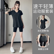 袋鼠（DAISHU）跑步運動套裝女2025新款夏季晨跑服健身衣寬松瑜伽t恤五分騎行褲 套裝黑色+黑色 L