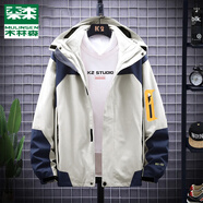 木林森（MULINSEN）沖鋒衣男女秋冬加絨加厚外套青年大碼防風滑雪戶外登山服團購定制 女款-象牙白 XL