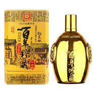 永豐 北京二鍋頭 黃龍百年珍藏紀念版 婚慶白酒 濃香型白酒45度純糧食 45度 400mL 6瓶 整箱裝黃色小土豪