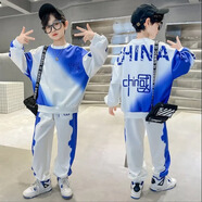 米奇丁當女童秋裝運動(dòng)套裝姐弟裝漸變色中國衛衣時(shí)尚洋氣中大童潮炸街童裝 BK-中國套裝-藍色 120