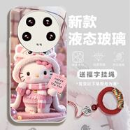 松培 適用小米14手機殼小米14pro/14Ultra鏡頭全包防摔新款卡通KT貓馬里奧網(wǎng)紅手機保護套男女款玻璃殼 小米14Ultra【醒獅KT貓】古董白