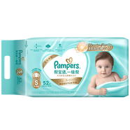 【99成新】幫寶適(Pampers)一級(jí)幫紙尿褲S52（4-8KG）小碼尿褲尿不濕