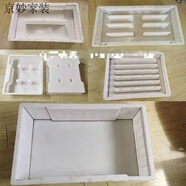 龍馬族定制水溝蓋板塑料模板下水道預制水泥邊溝蓋板模具混凝土井蓋磨具 可按需定制 詳詢(xún)客服