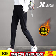 特步 運(yùn)動(dòng)褲女長褲春季新款透氣耐磨束腳褲女針織衛(wèi)褲健身跑步褲子女 黑白/(白標(biāo))加絨 M /165