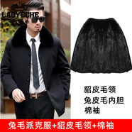 老爺車(chē)中老年兔毛內(nèi)膽派克服男士狐貍活里活面加厚棉衣冬季爸爸裝外套男 兔毛派克服+真貂皮毛衣領(lǐng)+棉衣袖 M 48