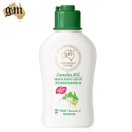 澳芝曼gm綿羊油澳洲進(jìn)口綿羊脂滋潤維E霜面霜潤膚保濕霜補(bǔ)水清爽春秋 綿羊油隨機(jī)旅行裝-國內(nèi)分裝