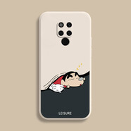 庫洛熊適用華為mate20手機殼meta20pro新款mate20x全包防摔Mate20X液態(tài)硅膠mat保護套5G軟mtpro外殼meta 【 悠閑小新】古董白 華為 Mate 20