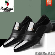 西域駱駝春季舒適軟面皮商務(wù)休閑圓頭正裝男皮鞋英倫風(fēng)大碼男鞋464748碼 5502黑色-駱駝官方品牌官網(wǎng)旗艦 42