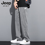 JEEP SPIRIT吉普垂感天絲牛仔褲男士寬松直筒休閑闊腿褲男潮牌冰絲春秋長褲男 1048灰色 薄款 XL 【（32-33碼）體重130-150斤