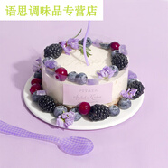 PITATA夏威夷水果乳酪蛋糕KIRI芝士焦糖餅干底成都三環(huán)配送 5英寸 高5cm比普通蛋糕矮哦，請注