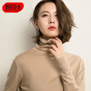 燠陽(yáng)2024新款秋冬高領(lǐng)女堆堆領(lǐng)百搭套頭時(shí)尚毛衣寬松打底針織衫 堆堆領(lǐng)-駝色 2XL 【135-150斤】