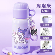 凱蒂貓hellokitty兒童保溫杯帶吸管杯蓋兩用寶寶保暖瓶嬰兒保溫杯1-3歲 庫(kù)洛米三用 460ml 手提繩款