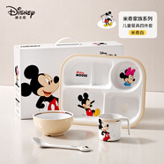 DISNEY迪士尼 兒童餐具米老鼠幼兒園小孩吃飯密胺餐盤碗勺杯子套裝禮盒 密胺餐具四件套（米奇禮盒裝）