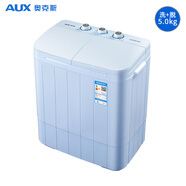 奧克斯（AUX）強動(dòng)力洗+脫5.0KG半全自動(dòng)洗衣機雙桶筒缸宿舍防纏繞家用小型迷你 藍色
