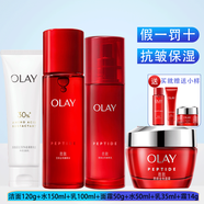 玉蘭油（OLAY） 大紅瓶套裝 新生塑顏系列 緊致抗皺 勝肽抗老補水保濕護膚品套裝 潔面+水+乳+面霜