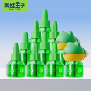 青蛙王子電蚊香液加熱器套裝夏季驅(qū)蚊替換裝補充液防蚊蟲電蚊香無煙 10瓶液+2器