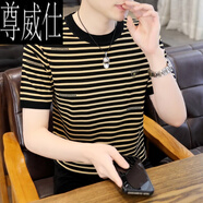 尊威仕（ZUNWEISHI）t恤男新款夏季冰絲短袖潮流休閑高端上衣男士條紋針織體恤 卡其色 818 XL