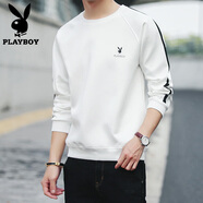 花花公子（PLAYBOY）新款衛(wèi)衣男士秋季圓領(lǐng)白色打底衫韓版流行百搭男裝長袖T恤 Q20172白色 M