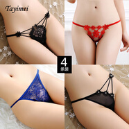 【4條裝】蕾絲內(nèi)褲女夏季新款透氣無(wú)痕低腰蕾絲透明誘惑性感情調(diào)丁字褲女士 6221黑+6622紅+6641藍(lán)+6690黑 均碼