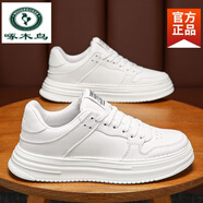 啄木鳥小白鞋男2025新款時(shí)尚百搭工作防滑休閑夏季款運(yùn)動(dòng)白鞋潮流鞋子男  白色  39