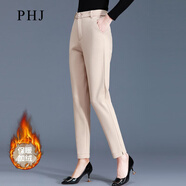PHJ 休閑褲女秋冬新款寬松顯瘦小腳煙管褲商務(wù)免燙OL通勤百搭西裝褲 杏色-加絨 4XL