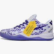 科比8代籃球鞋NBA全明星Kobe8碳板戰(zhàn)靴耐磨防滑減震實戰(zhàn)低幫運動 白紫涂鴉【氣墊+碳板】 40