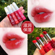 卡姿蘭（Carslan） 口紅花卉彩色唇膏女 持久滋潤保濕防水不易脫色不沾杯修護(hù)防干裂 08#瑪瑙山茶