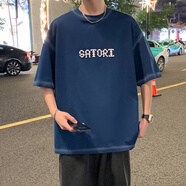 FOG SKY短袖t恤男夏季圓領(lǐng)半袖男字母印花上衣服休閑寬松青少年百搭體恤 KPR-2529藏藍(lán)色 XL （建議120-140斤）