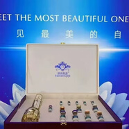 菲詩(shī)小鋪  THEFACESHOP菲詩(shī)奇跡拍拍瘦爆水套小燈泡面膜，帶儀器 菲詩(shī)奇跡爆水套