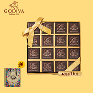 歌帝梵（GODIVA）85%黑巧克力禮盒 16片80g 比利時進口零食 伴手禮 生日禮物女男