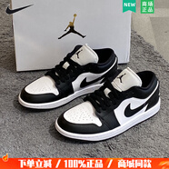 耐克（NIKE）官網(wǎng)官方男鞋女鞋 春季新款air jordan 1低幫板鞋休閑籃球鞋 DC0774-101 黑白熊貓/男女鞋 42