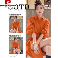 皮爾卡丹（pierre cardin）韓系感輕奢小眾橘色連衣裙女2025超火夏季法式氣質(zhì)獨(dú)特襯衫裙 單件連衣裙 M