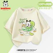巴布豆兒童短袖男童夏季新款t恤舒適純棉半袖多色潮流印花休閑百搭上衣 米白 游泳巴布 90