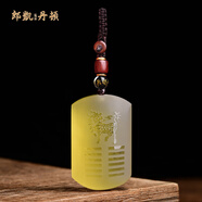 郎凱丹頓黃水晶吊墜麒麟五行補(bǔ)土飾物坤為地卦男女款掛件項(xiàng)鏈禮物送朋友 繩編鑰匙扣款