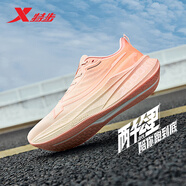 特步【桃跑甜甜】?jī)汕Ч锶苄徴疠p便耐磨體測(cè)運(yùn)動(dòng)鞋跑步鞋