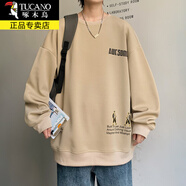 啄木鳥（TUCANO）衛(wèi)衣男春季新款圓領(lǐng)印花長袖T恤男士青年休閑外套打底衫潮流男裝 YWHH8808卡其色    M