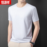 恒源祥（HYX）桑蠶絲短袖t恤男士夏季高端商務(wù)休閑純色圓領(lǐng)上衣中老年打底衫男 白色 M