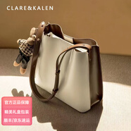 ClareKalen輕奢品牌包包女包托特斜挎水桶包女士情人節生日禮物送女友 奶白拼棕
