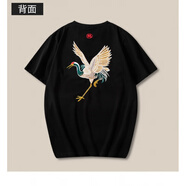 古萊登（GODLIKE）短袖男士T恤夏季中國(guó)風(fēng)刺繡圓領(lǐng)寬松情侶半袖T恤 9002 黑色短袖仙鶴 M