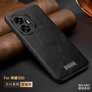 lieve榮耀300手機殼親膚奢華皮質(zhì)軟殼Honor 300pro商務(wù)男士全包邊防摔高檔新款奢華女 【親膚奢華+簡(jiǎn)約大氣】黑色 榮耀300 Pro