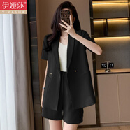 伊婭莎休閑短袖小西裝外套女夏季薄款氣質時尚小個子職業(yè)裝西服短褲套裝 單件黑色西裝 XL 推薦115-125斤
