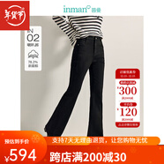 茵曼（INMAN）復(fù)古百搭牛仔喇叭褲2024冬季女裝新款內(nèi)里加絨高腰 27